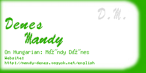 denes mandy business card